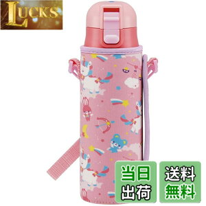 �y���������z�X�P�[�^�[(Skater) ���� �q���p ������ 470ml �J�o�[�t�� ���g�����j�R�[�� ���̎q �ۗ��p �X�e�����X �y�ʃ^�C�v waterbottle �X�|�[�c�{�g�� �L�b�Y ���ǂ� ���r KSDC4-A