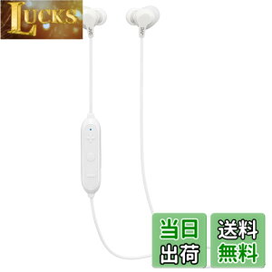 �y���������zJVC�P���E�b�h JVC HA-FX28W-W Bluetooth�Ή����C�����X�C���z�� �h�H�d�l �z���C�g