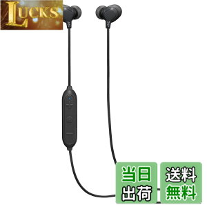 �y���������zJVC�P���E�b�h JVC HA-FX28W-B Bluetooth�Ή����C�����X�C���z�� �h�H�d�l �u���b�N