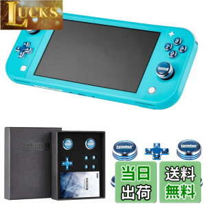 �y���������zSwitch Lite��p�A�V�X�g�L���b�v | �X�C�b�`���C�g �A�i���O�X�e�B�b�N with �\���L�[�AA/B/X/Y �{�^�� �J�o�[ �e�w�O���b�v ���^���� �l�C�r�[�u���[ 7�Z�b�g