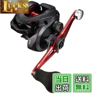 �y���������z�V�}�m(SHIMANO) �D�E�芪���[�� ���� 20 �Q���v�E 201PG(��) �J���n�M �}���C�J �q���� �⃉�o