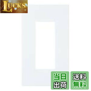 �y���������z�p�i�\�j�b�N(Panasonic) SO-STYLE �v���[�g 3�R�p �}�b�g�z���C�g WNS6003W