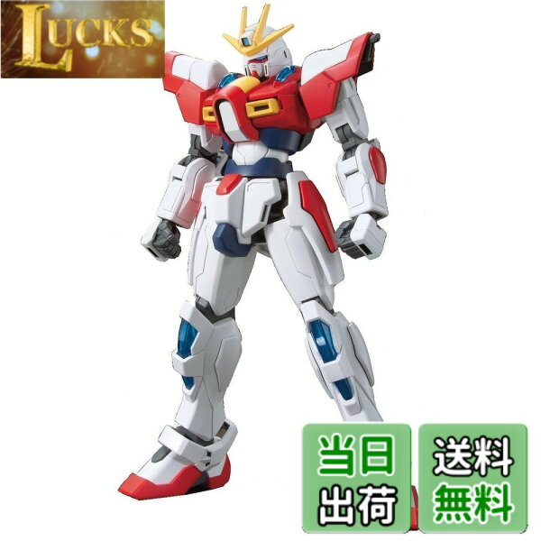 【送料無料】BANDAI SPIRITS(バンダイ スピリッツ) HGBF ガンダムビルドファイターズトライ ビルドバーニングガンダム 1/144スケール 色分け済みプラモデル