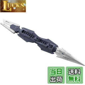�y���������zHGBD:R �K���_���r���h�_�C�o�[�YRe:RISE �T�^�j�N�X�E�F�|���Y 1/144�X�P�[�� �F�����ς݃v�����f��