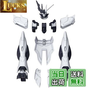 �y���������zBANDAI SPIRITS(�o���_�C �X�s���b�c) HGBD:R �K���_���r���h�_�C�o�[�YRe:RISE �t�F�C�N�j���[���j�b�g 1/144�X�P�[�� �F�����ς݃v�����f��