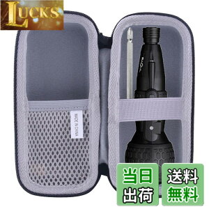 �y���������z�p��VOICE(���H�C�X) �d���h���C�o�[/�p�i�\�j�b�N(Panasonic) �d���h���C�o�[ EZ7412S-B �Ή����[�P�[�X -waiyu JP�c (��+�O���[)