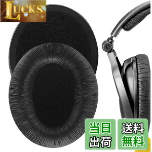 �y���������zGeekria �C���[�p�b�h�݊��� �p�b�h �[���n�C�U�[ Sennheiser PXC350, HD380/ 380PRO, PC350/ 350 SE, PXE350, HME95/ C250 �w�b�h�z���ɑΉ� �p�b�h �C���[/�C���[�J�b�v (���U�[���b�g/�u���b�N)