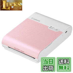 �y���������z�L���m�� Canon �X�}�[�g�t�H���p�v�����^�[ SELPHY SQUARE QX10 �s���N(���ϋv/�V�[����/�R���p�N�g)
