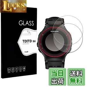 �y���������zTDITD �K���X�t�B���� �y2�����zFor Garmin ForeAthlete 235J/230J/220/225/630/620 �p �ی�t�B���� Garmin 235J/230J �p �����K���X�t�B���� ���{���Ɏq�f�ލ̗p �����ߗ� ���^ �d�x9H ��U�h�~���� 