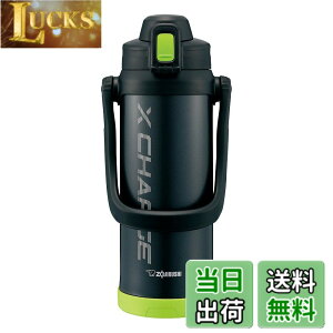 �y���������z�ۈ� (ZOJIRUSHI) ���� ������ �X�|�[�c�^�C�v �X�e�����X�W���O�{�g�� 2.06L ���C���u���b�N SD-BD20-BG2060ml