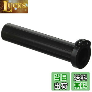�y���������z�L�W�}(Kijima) �X���b�g�� �X���b�g���p�C�v 120mm �z���_�p CB250R(MC41) GROM �����L�[125 CB400SF/SB NC750 �� 201-5351