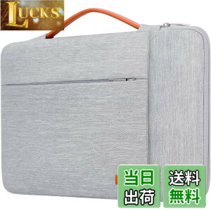 �y���������zLacdo 14�C���` 360°�ی� �ϏՌ� �m�[�g�p�\�R�� �P�[�X �Ή� Lenovo Ideapad/Thinkpad T450S�AASUS VivoBook Zenbook Flip 14 / Chromebook Flip �AHP Stream 14 / Elitebook 840�ADell Latitude E7440 �������H �p�\�R��