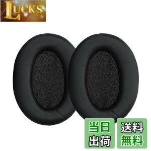 �y���������zkwmobile 2x �w�b�h�z���J�o�[ Sony WH-1000XM3�Ή� �����p�C���[�p�b�h - �N�b�V���� PU���U�[ ���F