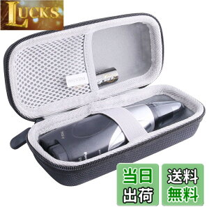 �y���������z�p�� �p�i�\�j�b�N(Panasonic)�G�`�P�b�g�J�b�^�[ ER-GN51/GN50/ER-GN11 ��p���[�P�[�X �Ή� -waiyu JP�c