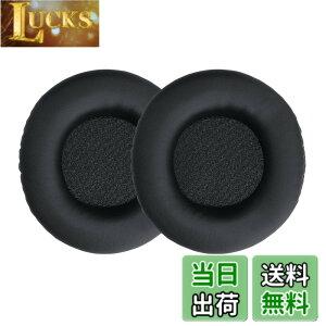 �y���������zkwmobile 2x �w�b�h�z���J�o�[ Pioneer HDJ 2000/1000/1500�Ή� �����p�C���[�p�b�h - �N�b�V���� PU���U�[ ���F