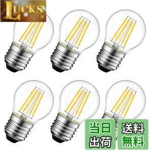 �y���������zLVWIT LED�d�� E26���� 60W�`���� 806lm 6W �t�B�������g 2700K G45�~�j�d�� �G�W�\�� ���g�� PSE 6�� �������Ή�