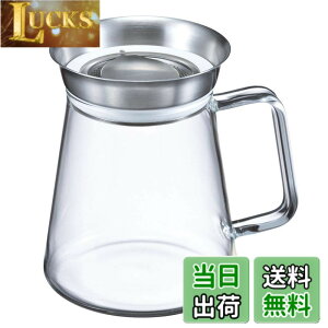 �y���������zHARIO(�n���I) �e�B�[�T�[�o�[ Simply 360�x���� 450ml �N���A �e�B�[�|�b�g TS-45-HSV
