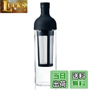 �y���������zHARIO(�n���I) �t�B���^�[�C���R�[�q�[�{�g�� 650ml �u���b�N ���o���R�[�q�[ ���{�� �v���[���g �M�t�g ���蕨 FIC-70-B