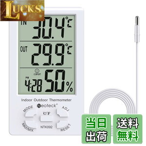 �y���������zNeoteck �����x�v ���x± 1�x �Z���T�[ LCD�f�W�^�� �����O���x �������x �u���|�����p �����x���� �ƒ�p �M���Ǘ\�h (�� 3m�R�[�h)