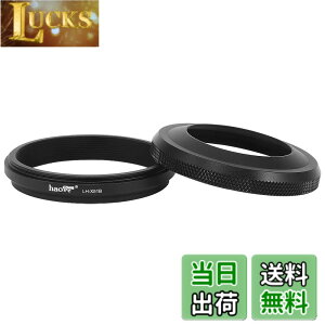 �y���������zHaoge LH-X51B 2�C��1 ���^�� �����^�����Y�t�[�h�A�A�_�v�^�����O�Z�b�g�t�Afor x100vi Fuji FinePix X100V �J�����p�A�u���b�N