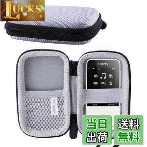 �y���������z�\�j�[ SONY �E�H�[�N�}�� NW-S315/NW-S313/NW-S13 �ی�Ή����[�P�[�X -waiyu JP (�O���[)