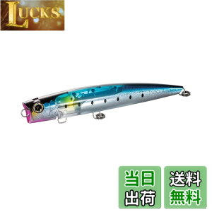 �y���������z�V�}�m(SHIMANO) �|�b�p�[ �I�V�A �o�u���f�B�b�v �t���b�V���u�[�X�g 220F XU-P22T 001F �}�C���V