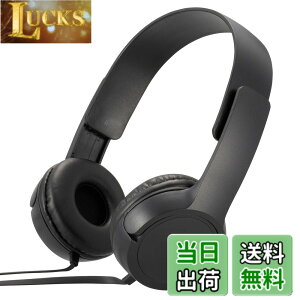 �y���������z�I�[���d�@ AudioComm �X�e���I�w�b�h�z��H125 �u���b�N HP-H125N-K 03-2281 OHM