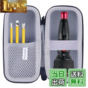 �y���������z�d���h���C�o�[���[�P�[�X �c�[���L�b�g,VOICE(���H�C�X)/220USB�ɓK������/Taiiti �d���h���C�o�[�Ή����[�P�[�X -waiyu JP