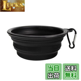【送料無料】THAIN 犬 水飲み 携帯用 散歩用 折りたたみ式 ペット給水器 容量350ML シリコン製 コンパクト 水やり用品 持ち運び便利 ペットボウル カラビナ 付き 給水器 給餌器 旅行用 (黒)