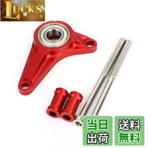 �y���������zBruce & Shark CNC �V�t�e�B���O �M�A �X�^�r���C�U�[ �z���_ Grom MSX125/SF 2013-2019�p �I�[�g�o�C�p ���b�h
