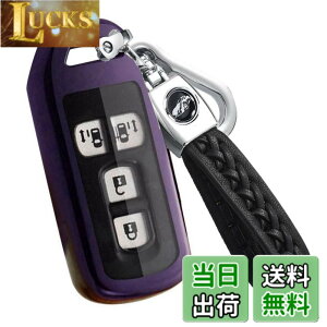 �y���������zN-BOX �L�[�P�[�X �z���_ �X�}�[�g�L�[�P�[�X �L�[�J�o�[ N-BOX NBOX N-ONE N-WGN N-���S�� NBOX�J�X�^�� N-VAN JF1 JF2 JF3 JF4�����R���P�[�X nbox TPU �L�[�z���_�[ �L�[���X�J�o�[ �����R���J