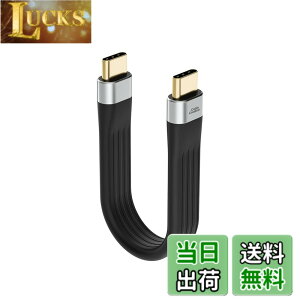 �y���������zCableCreation �Z��USB C to USB C 3.1 Gen 2�P�[�u��,�d�͓]���� 60W 3A�����[�d�P�[�u�� 4K�r�f�I�o�͕t��10Gbps �f�[�^�]��,MacBook Pro, Galaxy S20, SSD, iPad PromiPhone 15�AiPhone15Pro Max���ɓK�p, 0.12M/