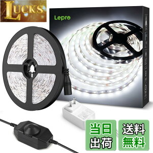 �y���������zLepro LED�e�[�v���C�g �X�g���b�v���C�g �����F 6000k ���i�K���� led�e�[�v 5m ���^ �ؒf�\ ��t�ȒP SMD2835 300LED���P�x ���ʔ��� �ԐڏƖ� ��h�� �����E�X������ led���C�g