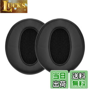 �y���������zkwmobile 2x �w�b�h�z���J�o�[ Sennheiser HD450BT / HD350BT�Ή� �����p�C���[�p�b�h - �N�b�V���� PU���U�[ ���F