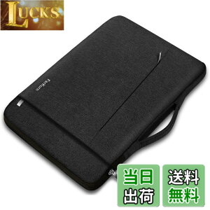 �y���������zFerkurn pc�P�[�X �m�[�g�p�\�R�� �P�[�X 13 13.3 13.6�C���` MacBook Air M3/M2/M1, 13 MacBook Pro M2/M1, Dell XPS 13, 13.5 Surface Laptop 6/5/4, HP Spectre ENVY X360 Pavilion, �x�m�� lifebook,NEC,Lenovo���m�{, ASUS ��