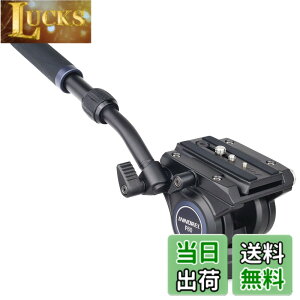 �y���������zINNOREL �t���[�h �r�f�I�_�� 2WAY �t���[�h CNC �A���~���� �O�r ��r ���� �w�b�h 2�i�n���h�� �������� 27�|41CM �B�e�@�� �v��DSLR��჌�t �f�W�^�� �J���� �X���C�_�[���[�� �]��