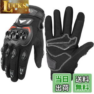 �y���������zKEMIMOTO �o�C�N �O���[�u �� ���b�V�� �ʋC �o�C�N�p�O���[�u �y�� �X�}�z�Ή� �ėp�O���[�u �I�[�g�o�C��� ����~�� �ϏՌ� �v���e�N�g �t�ďH �u���b�N M 402