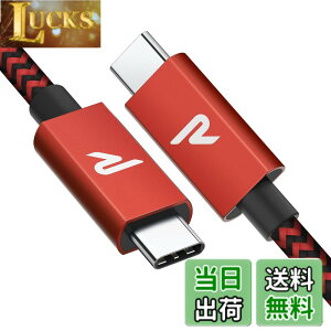�y���������zRAMPOW USB-C & USB-C �P�[�u���y100W PD�Ή�/USB 3.2 Gen 2x2-20Gbps�f�[�^�]���zPD3.0/QC3.0�������[�d 4K/60Hz �f���o�͑Ή� �����ϋv type-c�P�[�u�� iPhone17/Air/16/16e/15 �[�d MacBook Pro/iPad Pro/Google Pixe