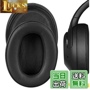 �y���������zGeekria �C���[�p�b�h�݊��� �p�b�h �\�j�[ Sony WH-XB900N/ WH-CH710N/ WH-CH720N/ WH-RF400/ MDR-RF895RK �w�b�h�z���ɑΉ� �p�b�h �C���[/�C���[�J�b�v (�v���e�C�����U�[/�u���b�N)