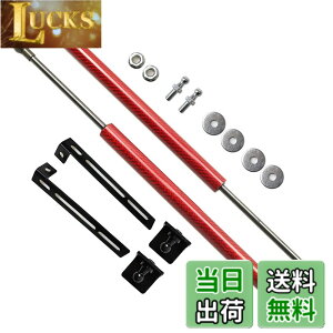 �y���������zXIANGSHANG N-BOX NBOX N�{�b�N�X JF3/JF4 �{���l�b�g�_���p�[ G L EX �X���[�v �z���_�Z���V���O �t�[�h�_���p�[ �Ԃ����� �{���l�b�g�t�[�h�_���p�[ ���{���t������ ���E�Z�b�g 2�{�g 