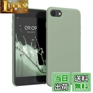 �y���������zkwmobile �X�}�z�P�[�X Apple iPhone SE3 / iPhone SE2 / iPhone SE (2022) / iPhone SE (2020) / iPhone 8 / iPhone 7�Ή� �P�[�X - TPU ���L�b�h �V���R�� �J�o�[ - �ϏՌ� ���h�~ �T���T�� Case