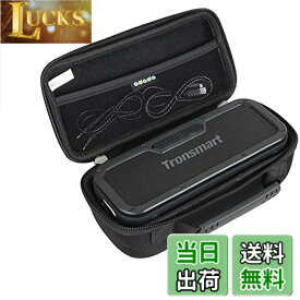 【送料無料】Bluetooth スピーカー Tronsmart 完全ワイヤレスステレオ機能専用収納ケース-Adada
