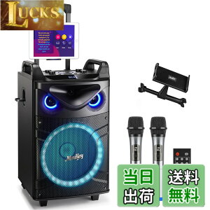 �y���������zMoukey ���C�����X�}�C�N �X�s�[�J�[�Z�b�g PA�Z�b�g �o��200W �J���I�P�Z�b�g PA�Z�b�g 12�C���`�T�u�E�[�t�@�[ Bluetooth�Ή� �[�d�� VHF�}�C�N �^��MP3/USB/TF/FM���� 8-20�g�p���� (12�C��