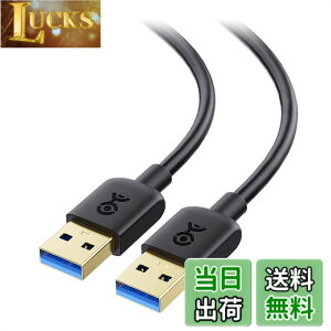 �y���������zCable Matters 5Gbps USB 3.0 �P�[�u�� - 1.8m�AUSB A �P�[�u�� �I�X �I�X�A�u���b�N