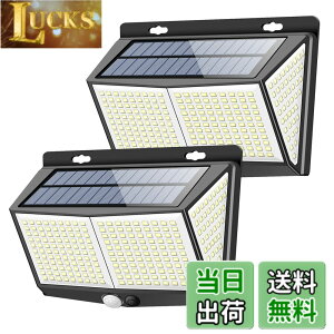 �y���������z�Z���T�[���C�g 288LED �\�[���[���C�g 3�m�\���[�h Focondot 4�ʔ��� �l���Z���T�[ ���O�Ɩ� ���z�����d �ȃG�l �h�� �h�ƃ��C�g �����_�� ���ʃe�[�v�t�� �Ǌ|��/��/��/����/�K�[