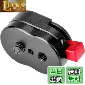�y���������zkoolehaoda 1/4 �~�j�N�C�b�N�����[�X�v���[�g�V�X�e�� ���߂� �O�r�A���֐߃A�[���A�}�E���gLCD���j�^�[�A�}�W�b�N�A�[���ALED���C�g