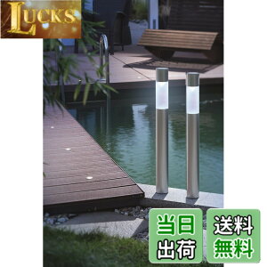 �y���������z�X�^�C���b�V�����_���Ȍ���!! Smart Lighting�@�\�ǉ�! GWSOLAR �\�[���[ ���C�g 2�g�Z�b�g/ ����70cm/ �A���~�|�[���A�z���C�g�F�E�d���F�X�C�b�`�ŐؑցA���a7cm / IPX4�E�z���E�d�C