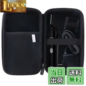 �y���������z�p�i�\�j�b�N ER-GK81/GK70/GK60 �ی� �L�������O�P�[�X ���[�P�[�X -waiyu JP