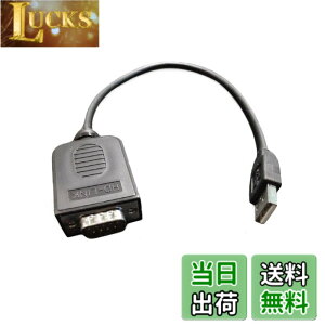 �y���������zSHEAWA Logicool G29�Ή� �ϊ��P�[�u�� USB�ɕϊ� Thrustmaster T300 T-GT�Ȃǂ̑��А��X�e�A�����O�Ɛڑ��\ Logitech ���W�N�[��G29�p