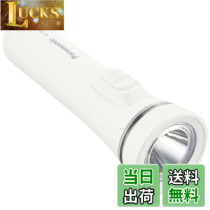 �y���������z�p�i�\�j�b�N LED�����d�� ���d�r�G�{���^NEO�t BF-BG41K-W